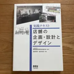 Item thumbnail for item c23dc7d1-1343-4916-a610-a19404d0e823