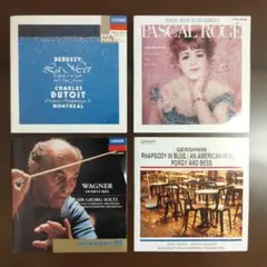 Debussy, Gershwin, Wagner クラシックCD４枚セット