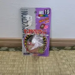 Item thumbnail for item f20d1024-7a97-4841-82a9-35c411dd4c09