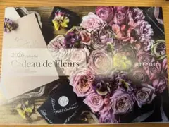 Item thumbnail for item b66fff0b-0ade-494d-8206-f84ec7aa272f