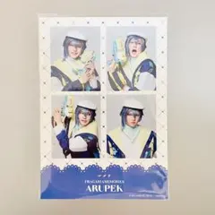 フラミュ 2.5次元