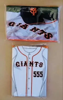 GIANTS 読売ジャイアンツ　ポケットティッシュ