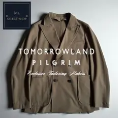 TOMORROWLAND PILGRIMウールポプリン テーラードジャケット