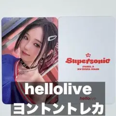 2025年最新】fromis_9 サインの人気アイテム - メルカリ