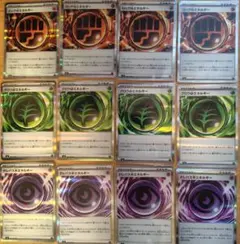 ムニキスゼロ　エネルギー　まとめ売り