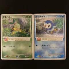 ポッチャマ PROMO PPPプロモーションカード 003/DP-PPP - メルカリ