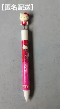 Item thumbnail for item 0d580a38-3c80-40bc-8a0f-b69d7c6e9fe7