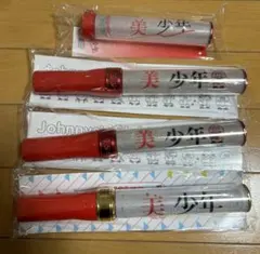 美少年 ペンライト 3本セット　ペンライトトップ