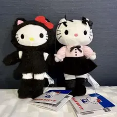 ハローキティ ぬいぐるみ あしながVer. 2個セット