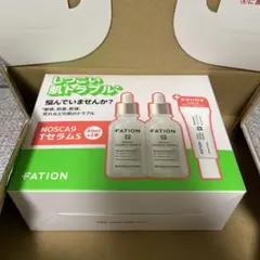 FATION NOSCA9 Tセラム 30ml×2本 +1本付属