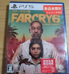 【新品未開封　初回生産限定コード付】FAR CRY 6 PS5 パッケージ版