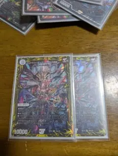 2025年最新】jの旅路の人気アイテム - メルカリ