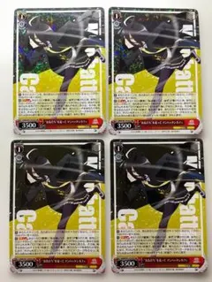 2026年最新】お友だちを追って マンハッタンカフェの人気アイテム