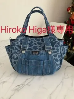 943 大きめヒョウ柄デニムリメイクバック　ハンドメイド　オーバーオールデニム