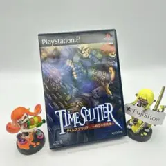 PS2 タイムスプリッター 時空の侵略者