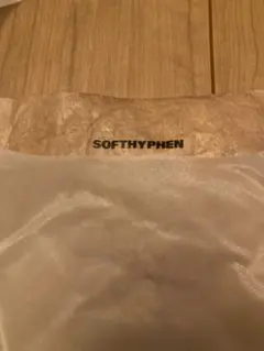 SOFTHYPHEN(ソフトハイフン)ベーシックトレンチ　日本製ユニセックス 2025年最新】SOFTHYPHEN（ソフトハイフン）の人気アイテム - メルカリ