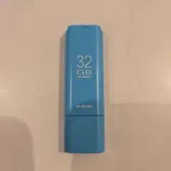ELECOM 32GB USBメモリ 青