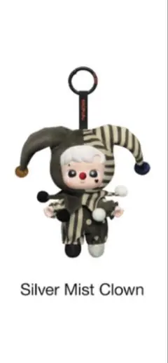 WHY SO SERIOUS Silver Mist Clown