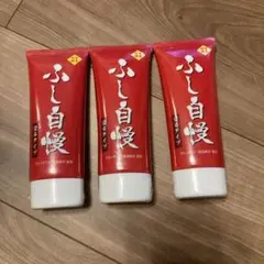 ふし自慢 ボディクリーム 100g×3本セット ふし自慢 ボディクリーム 100g×3本セット 3S]3Sボディクリーム