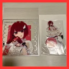 推しの子 タイトーくじ 一番くじ 有馬かな セット売り