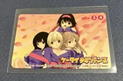 週刊少年ジャンプ 2002年 12号 19号 セット　いちご初連載号 週刊少年ジャンプ 2002年 12号 19号 セット いちご初連載号 - メルカリ