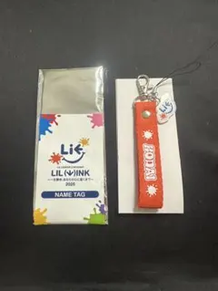 2025年最新】山田晃大の人気アイテム - メルカリ