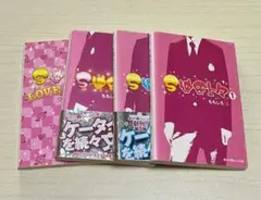 S彼氏上々　魔法のiらんど文庫　4冊　携帯小説　恋愛小説　ロマンス小説