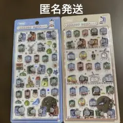 ボンボンドロップシール きかんしゃトーマスぼうけん・なかまたち2種セットのサムネイル
