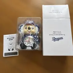 tomatoさん専用　Dragons ファンクラブグッズ時計