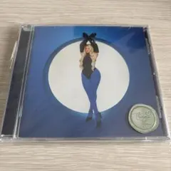 Meghan Trainor Timeless