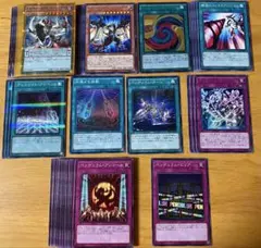 遊戯王 まとめ売り9枚 ⑩ - メルカリ