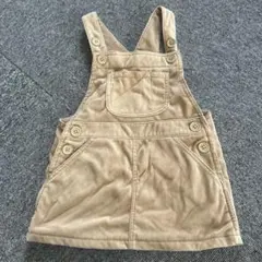 ベージュ コーデュロイ サロペットワンピース 90cm