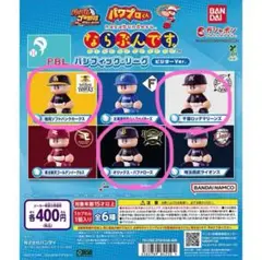 2025年最新】パワプロ フィギュアの人気アイテム - メルカリ