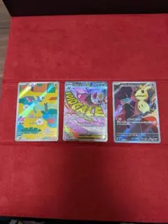 メガドリームex メガゲンガーEX MA(おまけAR付)