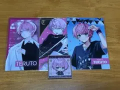 2026年最新】てるとくんの人気アイテム - メルカリ