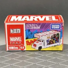 2026年最新】トミカ マーベルチューンの人気アイテム - メルカリ