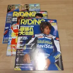 RICKY様 リクエスト 2点 まとめ商品