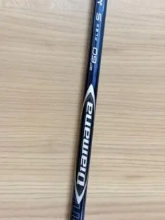 三菱ケミカル Diamana DF 50 R PINGスリーブ付き 5W用 - メルカリ