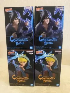 NARUTO COMBINATION BATTLE 4点セット