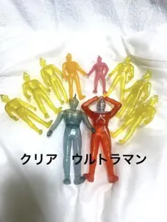 レア！ウルトラマン 透明クリアフィギュア 10体セット