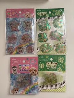 セリアフレークシール、カプセルシール