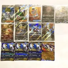 ヨ*ト様 メガブレイブ、メガシンフォニア SR、ＡＲ、RR 計13枚まとめ売りセ