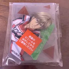 白石蔵ノ介 ひこくじ アクスタ