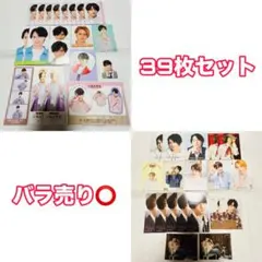 デタカ 厚紙 まとめ売り TravisJapan 川島如恵留 39枚セット