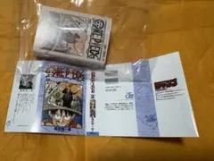 こん様 リクエスト 2点 まとめ商品