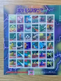 2025年最新】ポケモンスタンプ スタジアムの人気アイテム - メルカリ