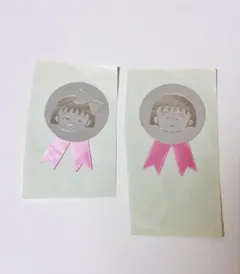 昭和レトロ　ちびまる子ちゃん　ギフトシール　シール　2枚　おまけシールあり