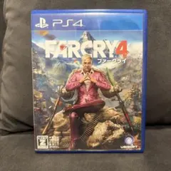 FAR CRY 4 PS4 パッケージ版
