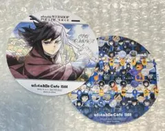 鬼滅の刃　ufotable cafe 隊士百景　コースター　冨岡義勇　2種セット