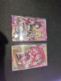 メルカリ